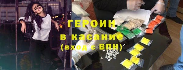 ешки Алексин