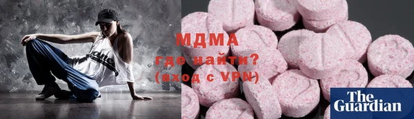 ешки Алексин