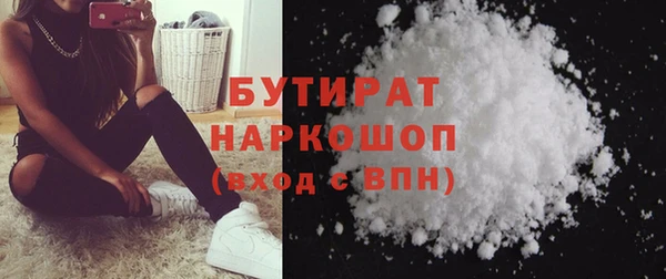 тгк Алексеевка