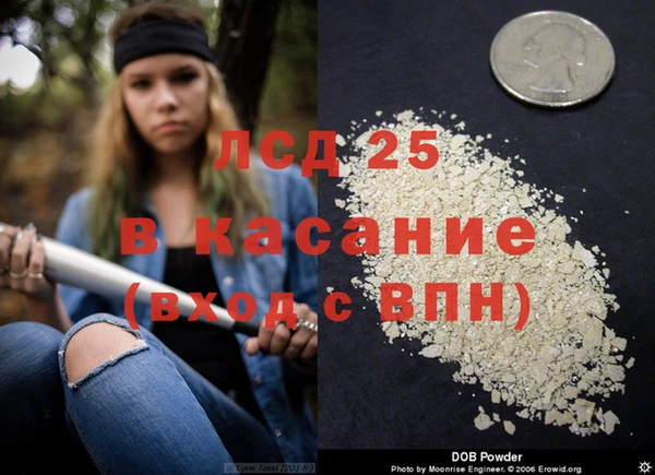 тгк Алексеевка
