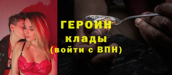 МДПВ Абинск