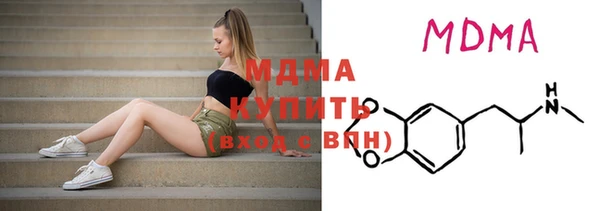 бошки Алзамай