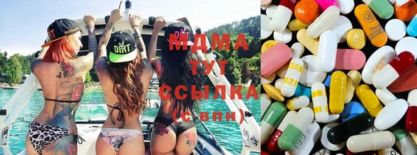 бошки Алзамай