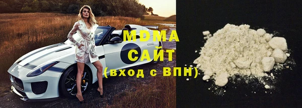 бошки Алзамай