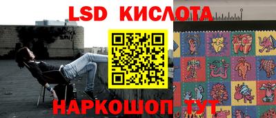 COCAINE Гуково