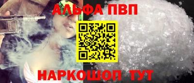 марихуана Гудермес