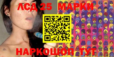 ECSTASY Гулькевичи