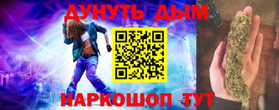 ECSTASY Гулькевичи