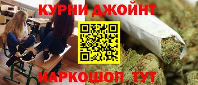 ECSTASY Гулькевичи