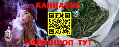 COCAINE Гуково