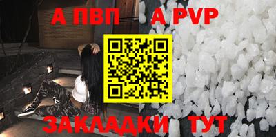 ECSTASY Гулькевичи