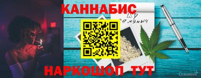 ECSTASY Гулькевичи