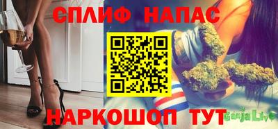 ECSTASY Гулькевичи