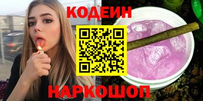 ECSTASY Гулькевичи