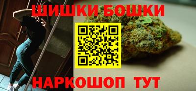 COCAINE Гуково