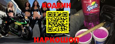 ECSTASY Гулькевичи