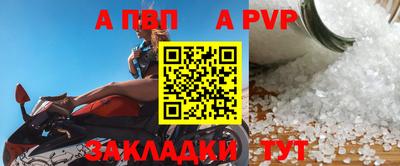 ECSTASY Гулькевичи