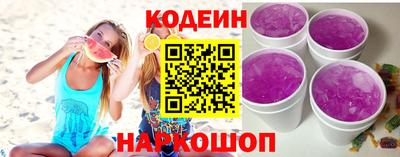 марихуана Гудермес