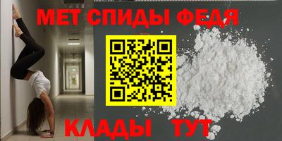 ECSTASY Гулькевичи