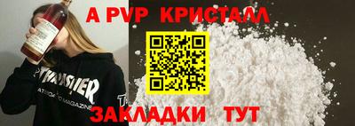 ECSTASY Гулькевичи