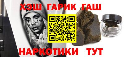ECSTASY Гулькевичи