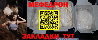 ECSTASY Гулькевичи